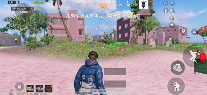 和平精英辅助怎么计时（和平精英辅助是怎么弄的）